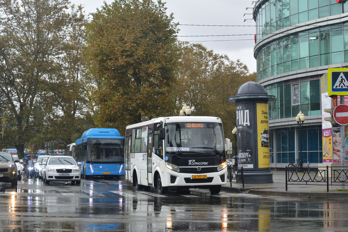 Краснодарский край, ПАЗ-320435-04 "Vector Next" № АВ 977 23