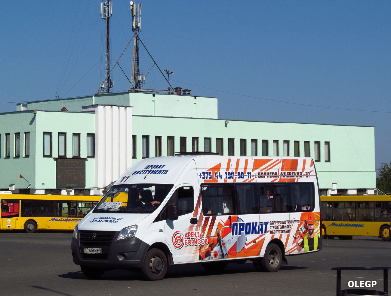 Минская область, ГАЗ-A65R52 Next № ВА 5878-5