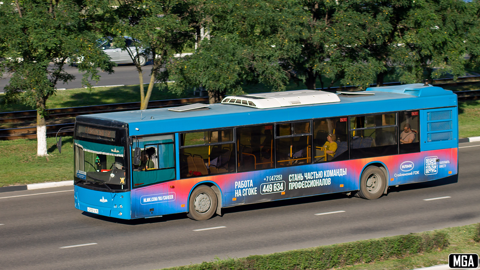 Липецкая область, МАЗ-203.069 № У 212 ТЕ 48