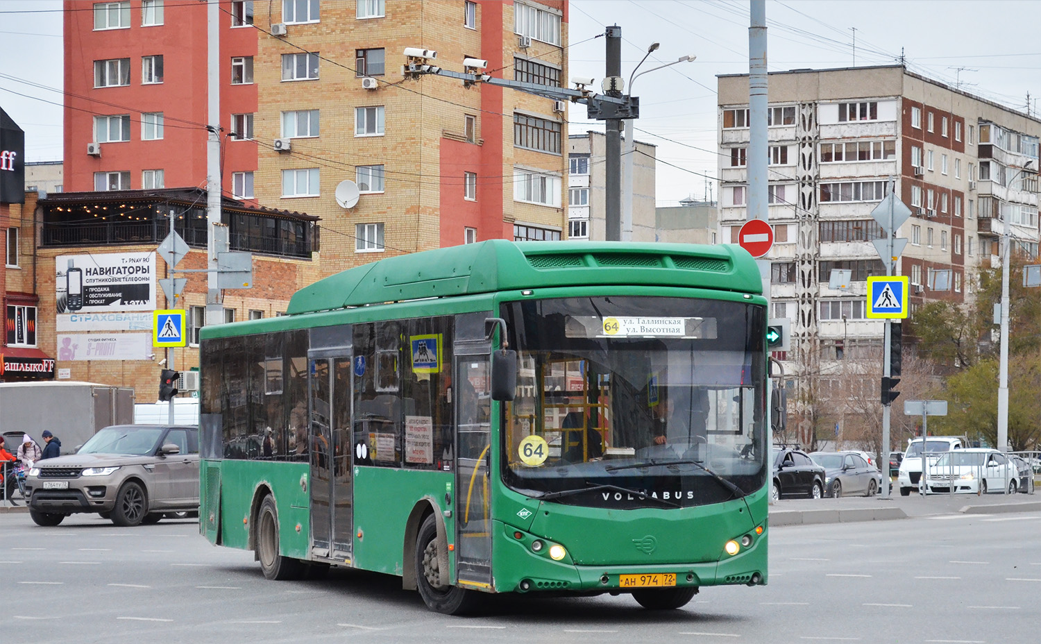 Тюменская область, Volgabus-5270.GH № АН 974 72