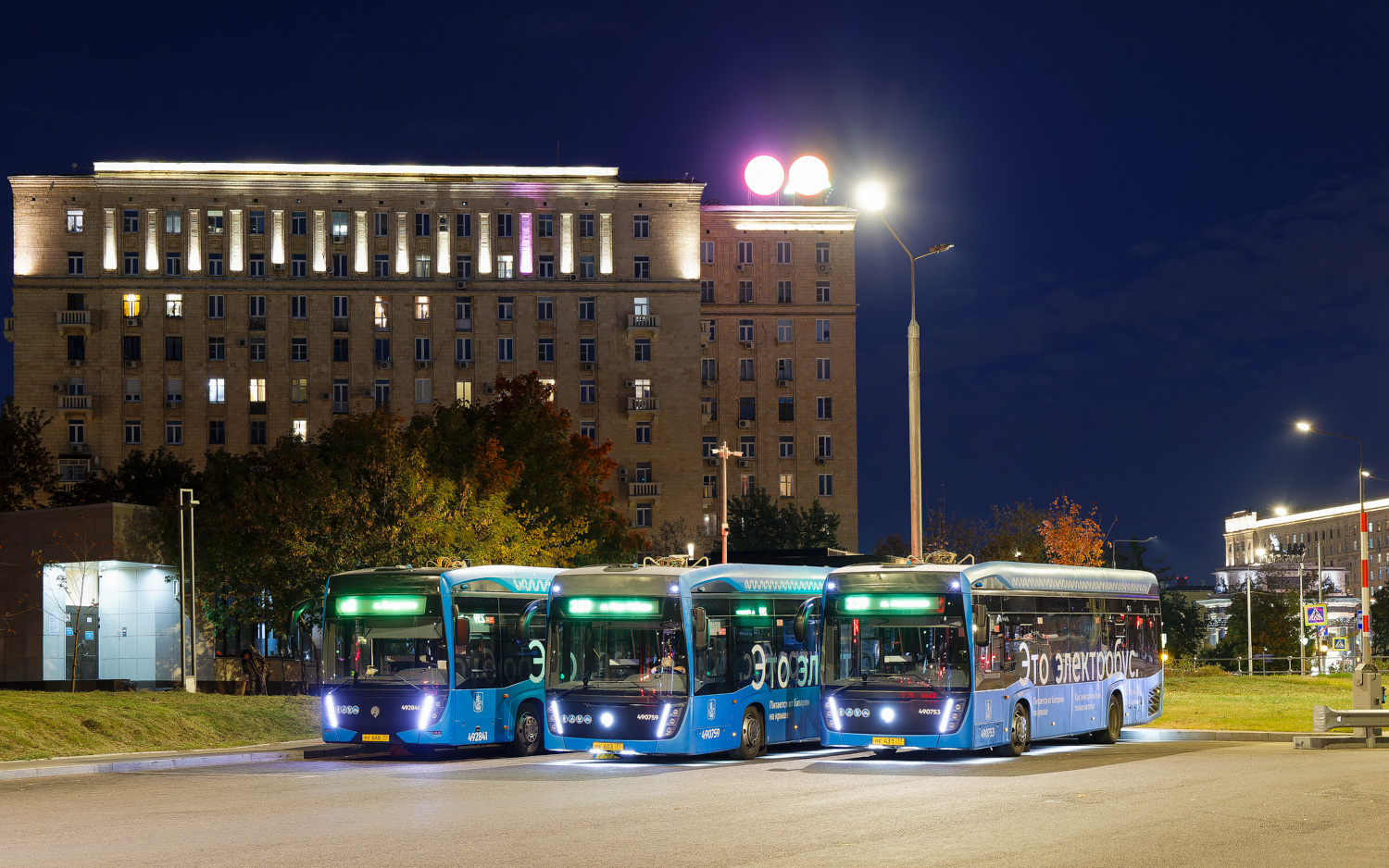 Москва, КАМАЗ-6282 № 490753