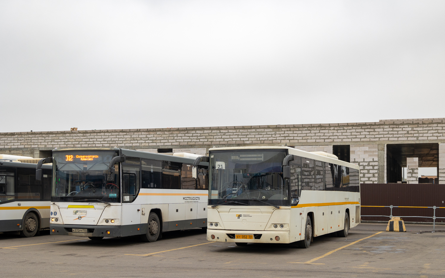 Московская область, ГолАЗ-525110-11 "Вояж" № 084312