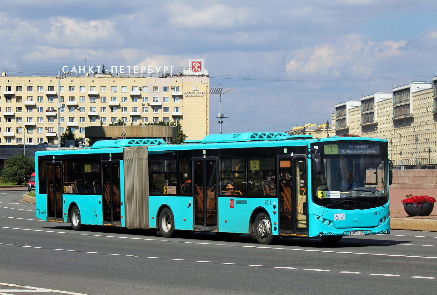 Санкт-Петербург, Volgabus-6271.05 № 7214