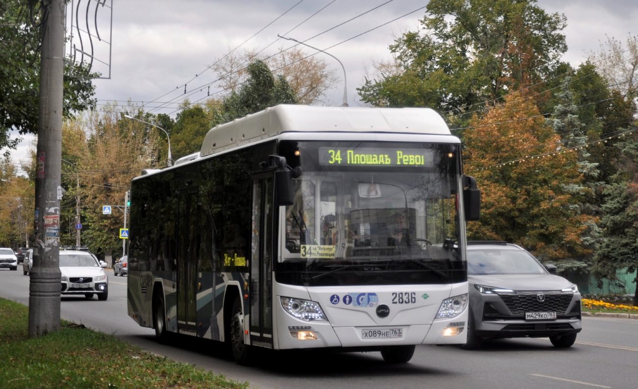 Самарская область, Lotos-105C02 № 2836