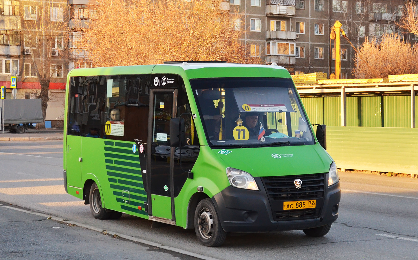 Тюменская область, ГАЗ-A64R45 Next № АС 885 72