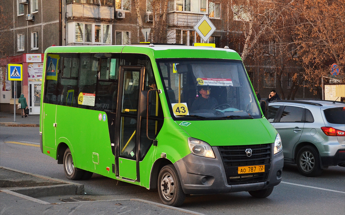 Тюменская область, ГАЗ-A64R45 Next № АО 787 72