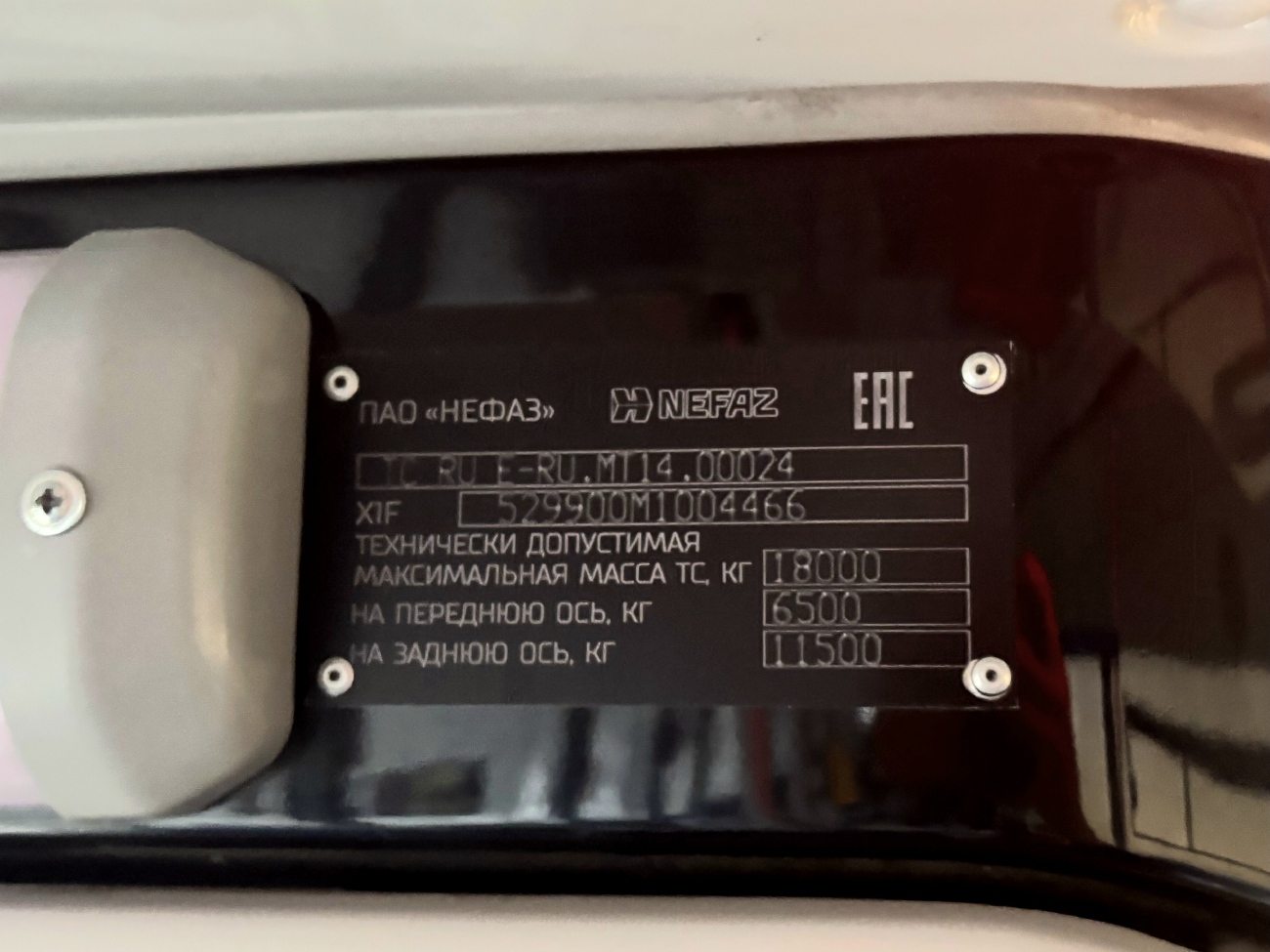 Свердловская область, НефАЗ-5299-40-57 (CNG) № 318