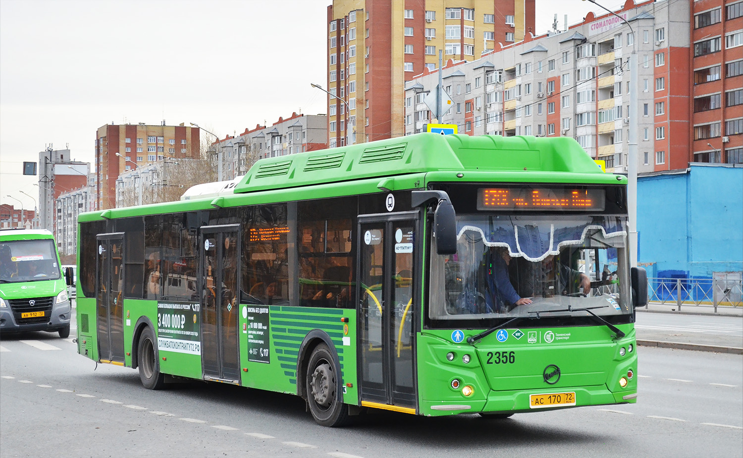 Тюменская область, ЛиАЗ-5292.67 (CNG) № 2356 Тюменская область, ЛиАЗ-5292.67 (CNG) № 2356