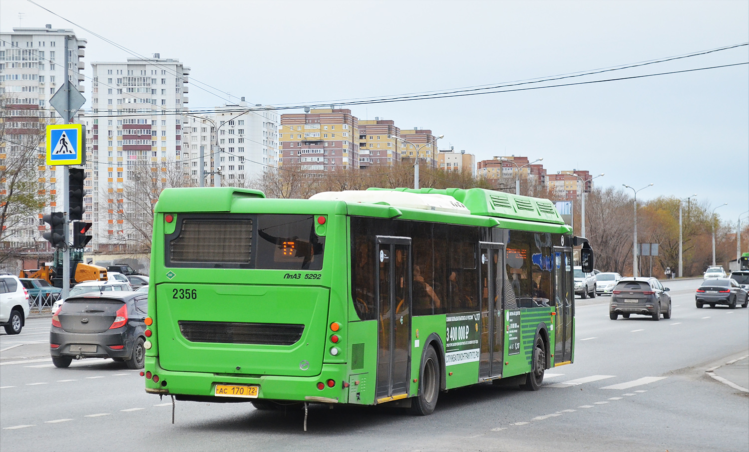 Тюменская область, ЛиАЗ-5292.67 (CNG) № 2356 Тюменская область, ЛиАЗ-5292.67 (CNG) № 2356