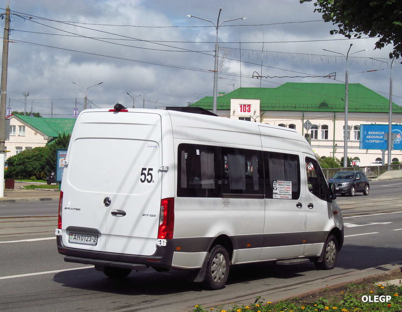 Vitebsk region, (unknown) # АН 0123-2