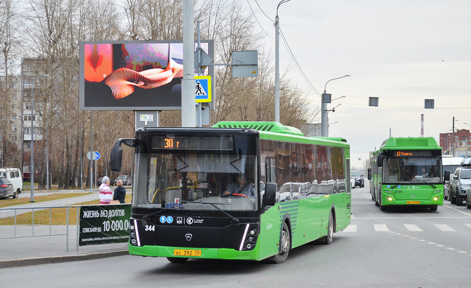 Тюменская область, ЛиАЗ-5292.65 № 344