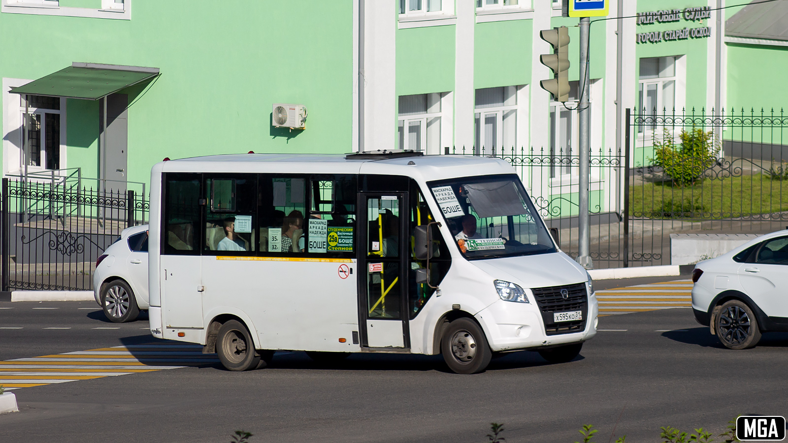 Белгородская область, ГАЗ-A64R42 Next № Х 595 КО 31