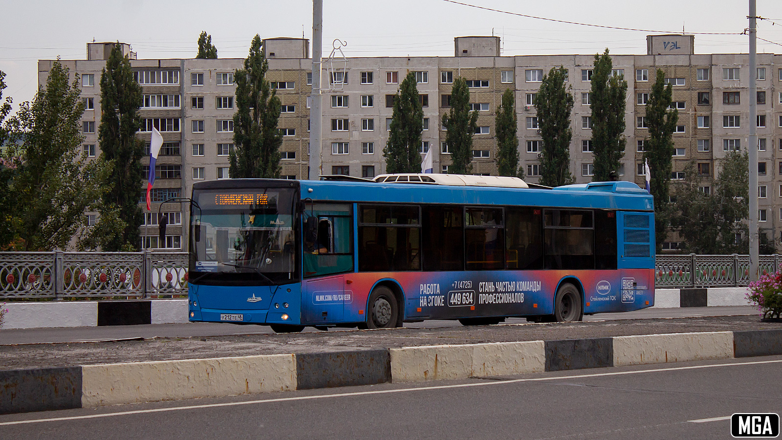 Липецкая область, МАЗ-203.069 № У 212 ТЕ 48