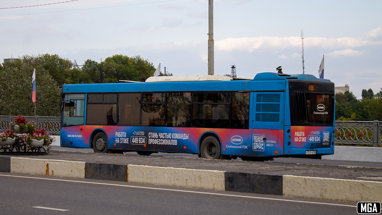 Липецкая область, МАЗ-203.069 № У 212 ТЕ 48