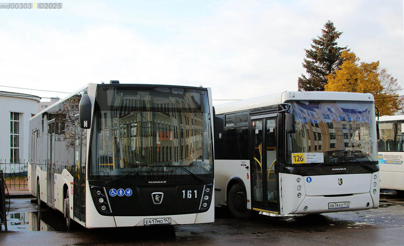 Ленинградская область, НефАЗ-5299-30-52 № 161