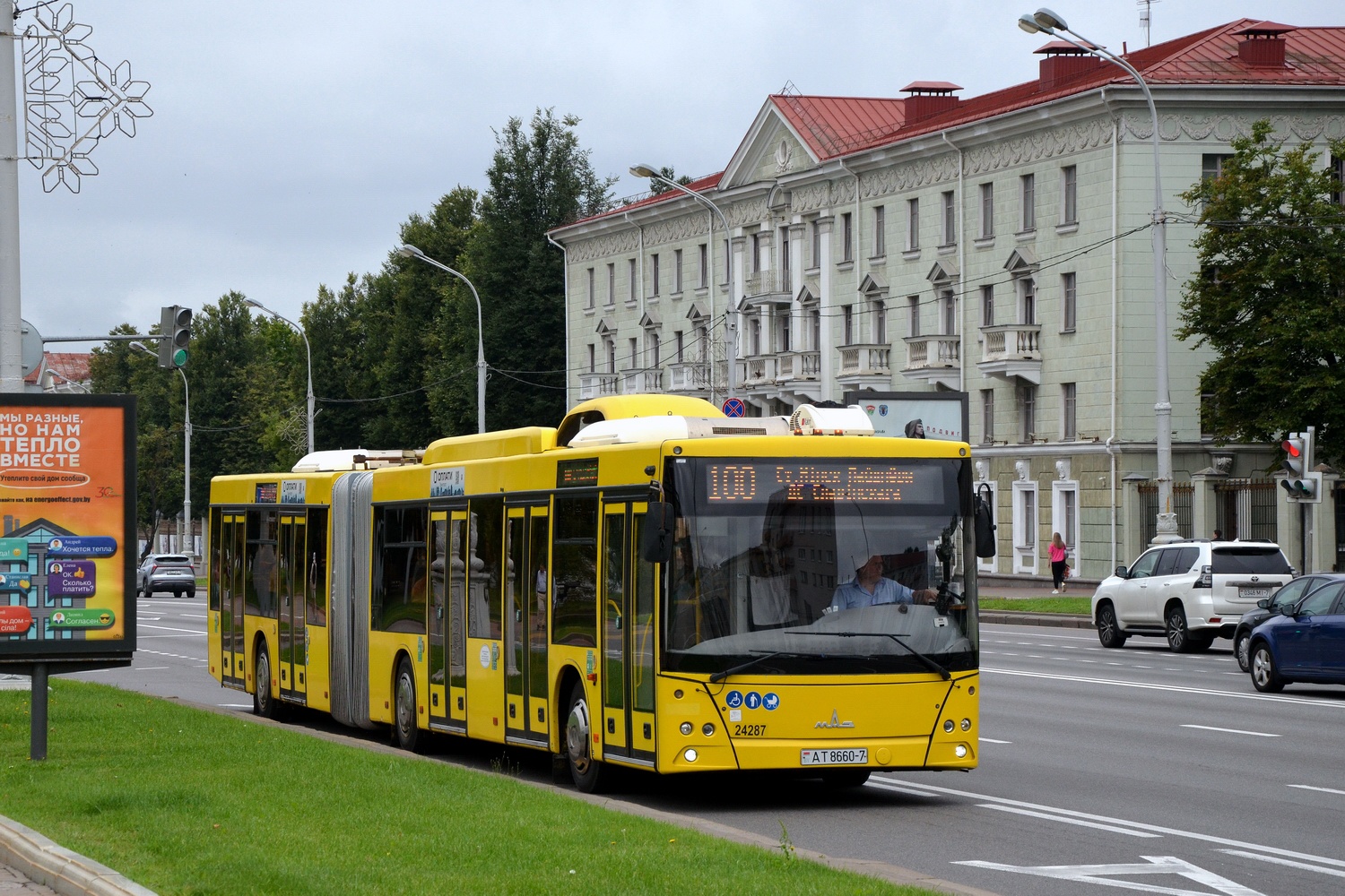 Минск, МАЗ-215.069 № 024287 Минск, МАЗ-215.069 № 024287