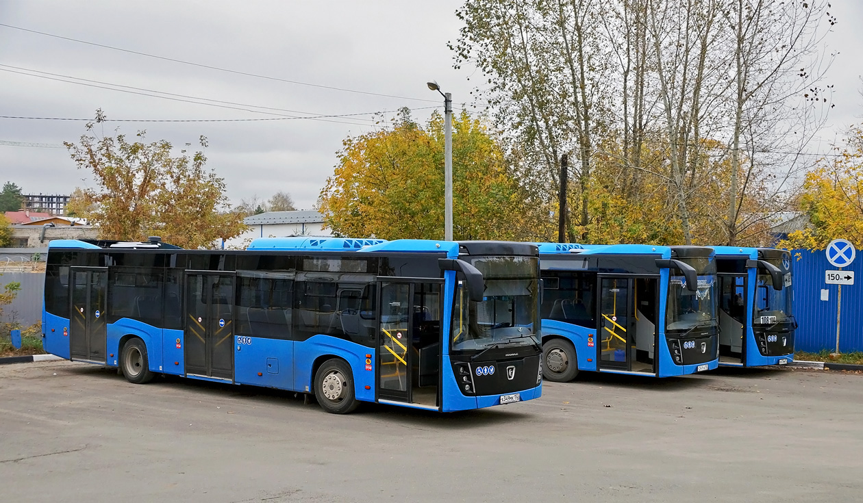 Нижегородская область, НефАЗ-5299-40-52 № Х 349 МК 152