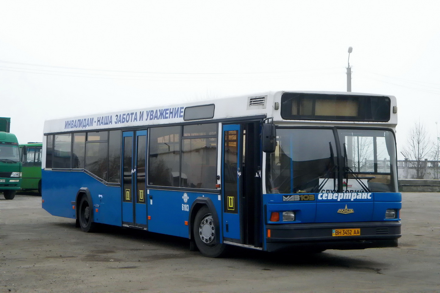 Днепропетровская область, МАЗ-103.060 № 6103