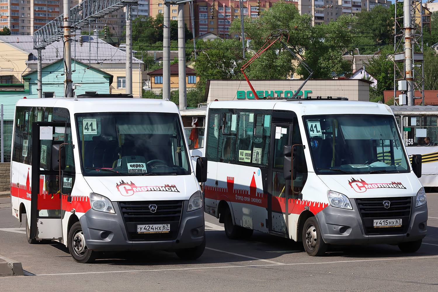 Смоленская область, ГАЗ-A64R42 Next № У 424 НХ 67