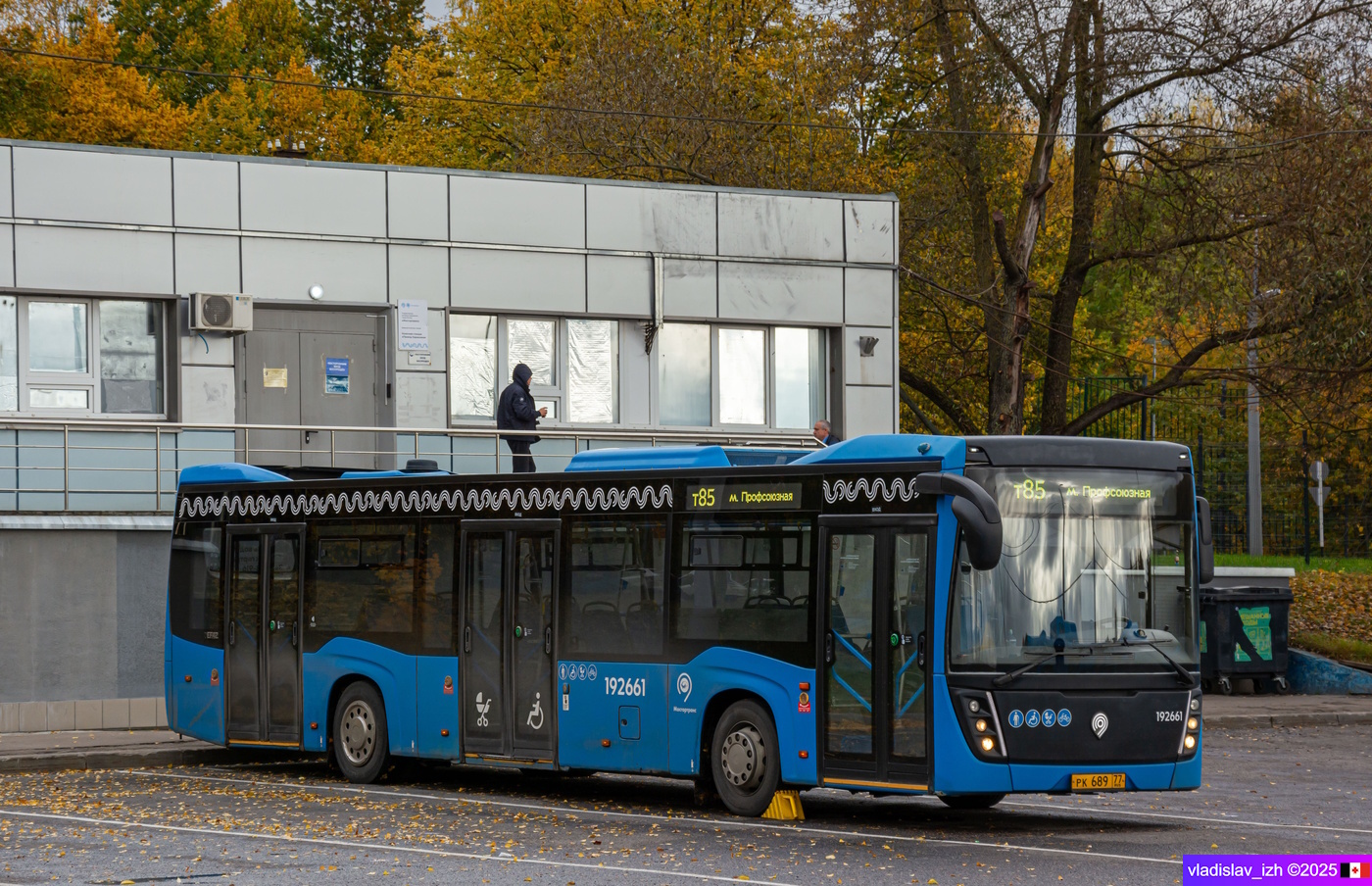 Москва, НефАЗ-5299-40-52 № 192661