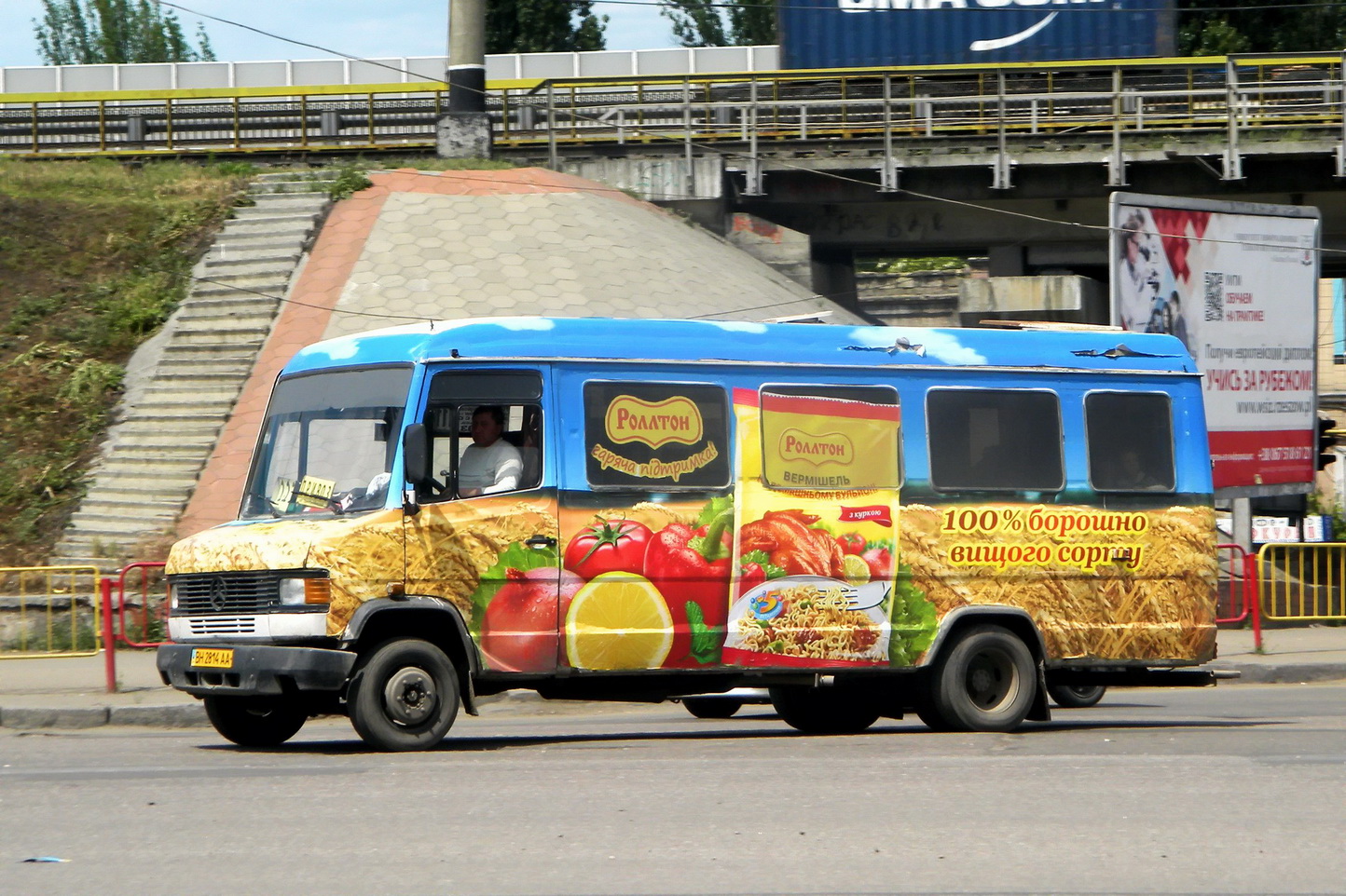 Одесская область, Mercedes-Benz T2 609D № 360 Одесская область, Mercedes-Benz T2 609D № 360