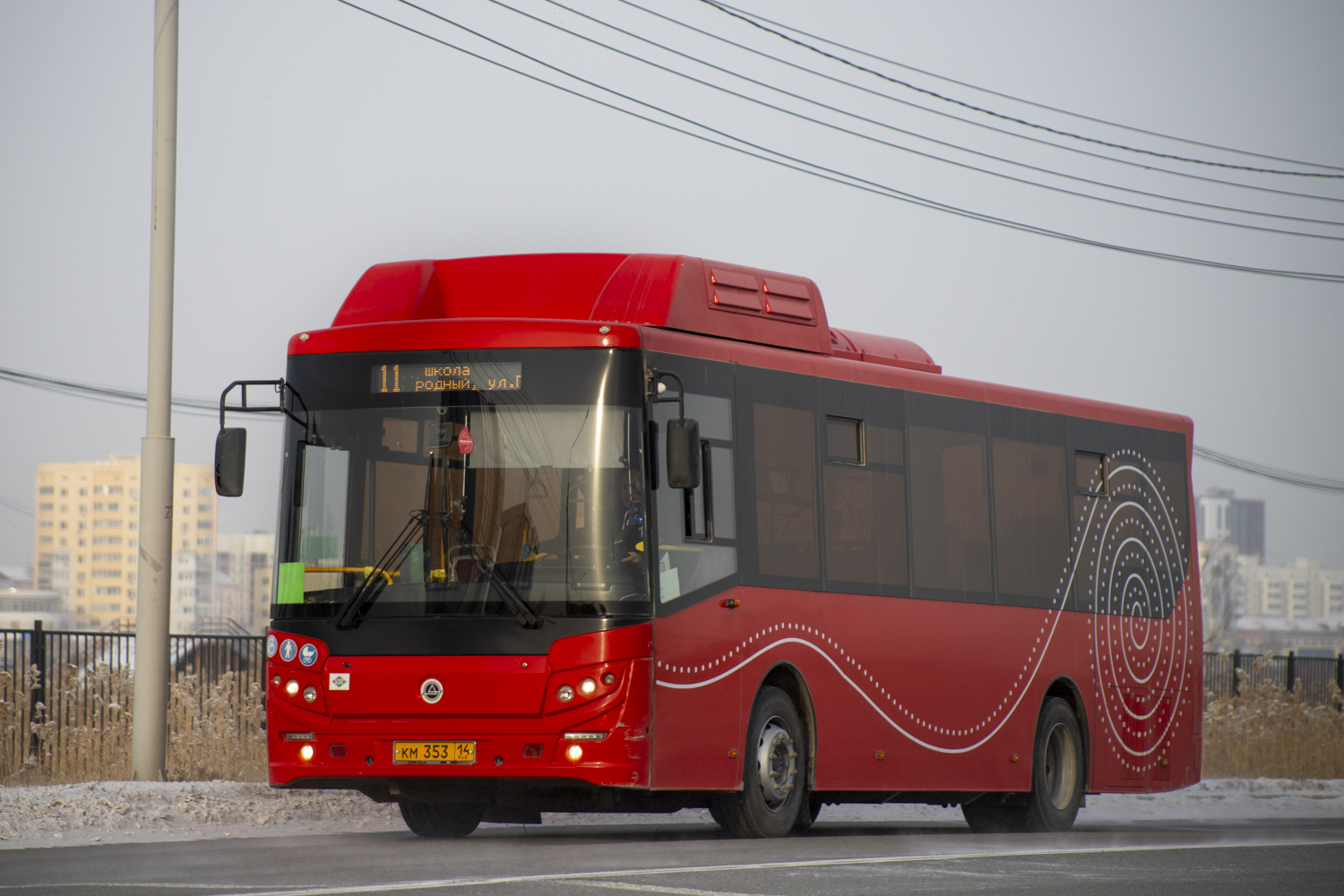 Саха (Якутия), КАвЗ-4270-82 № КМ 353 14