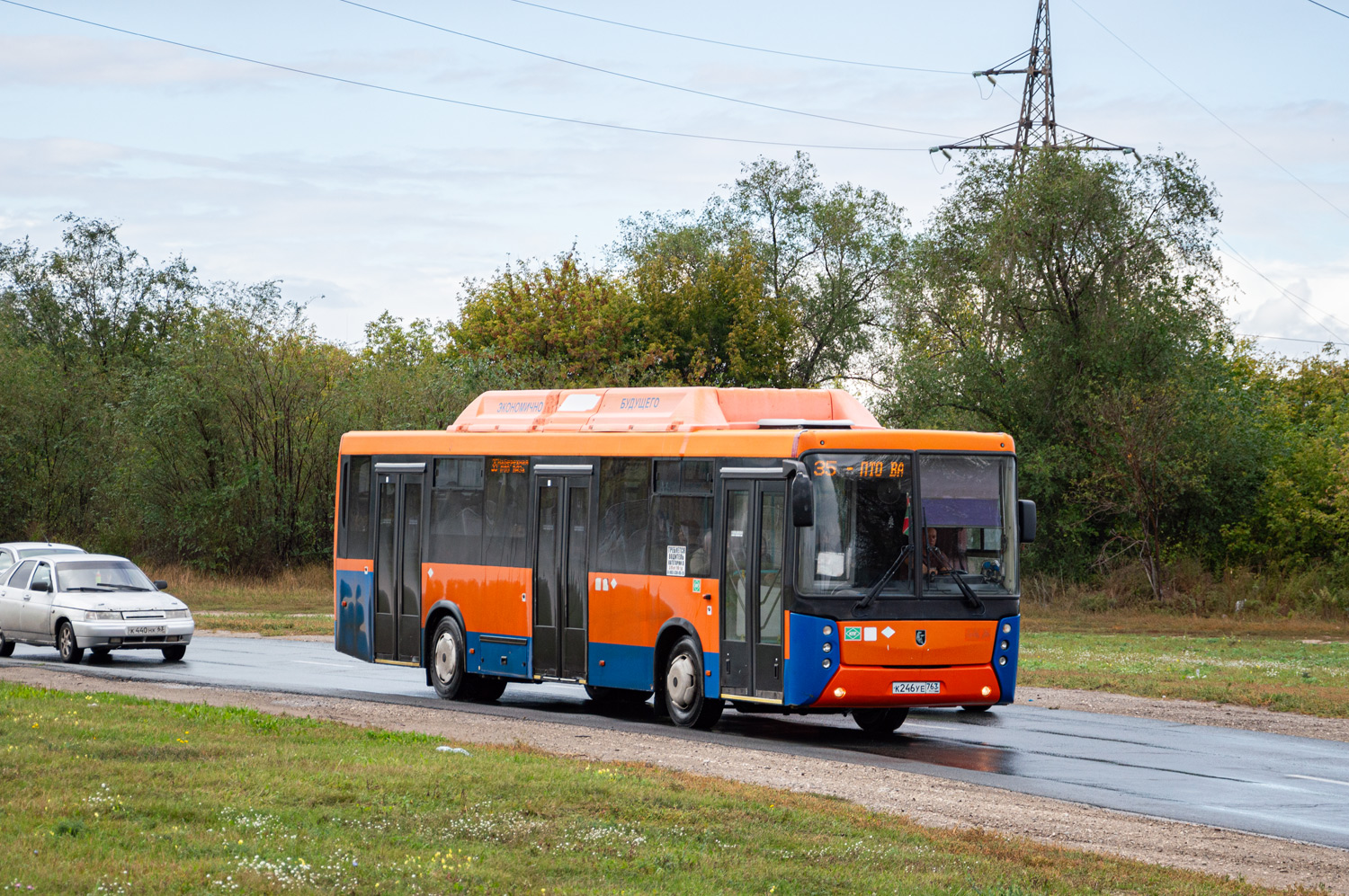 Samara region, NefAZ-5299-30-51 Nr. К 246 УЕ 763