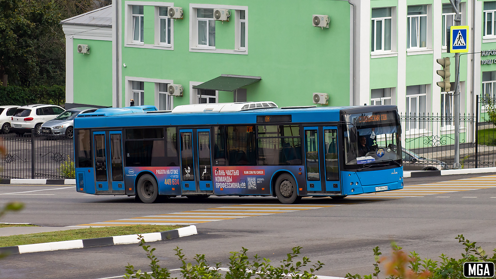 Липецкая область, МАЗ-203.069 № У 719 РХ 48