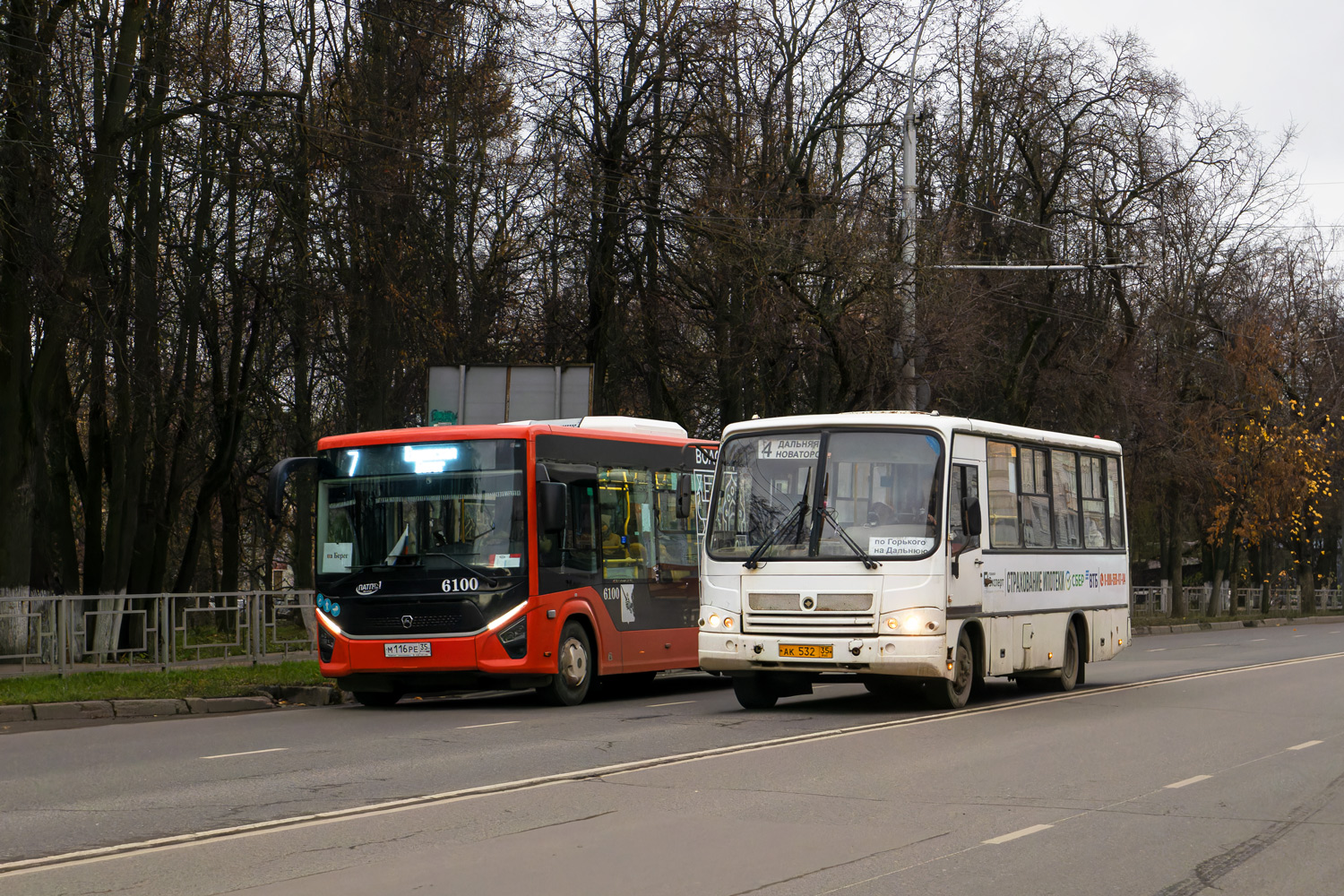 Вологодская область, ПАЗ-320402-03 № АК 532 35
