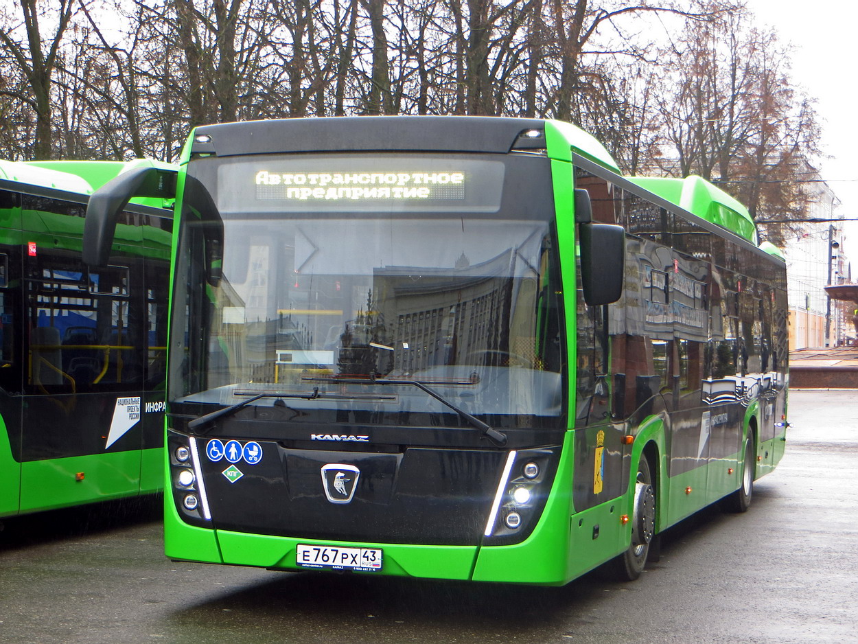 Кировская область, НефАЗ-5299-40-57 (CNG) № Е 767 РХ 43