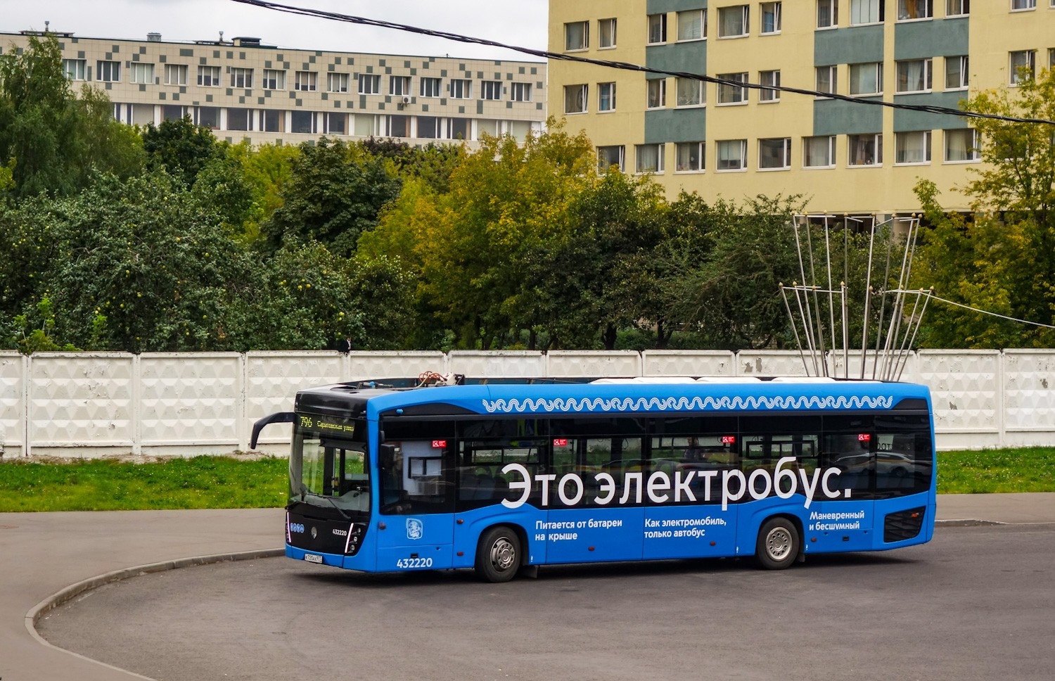 Масква, КАМАЗ-6282 № 432220