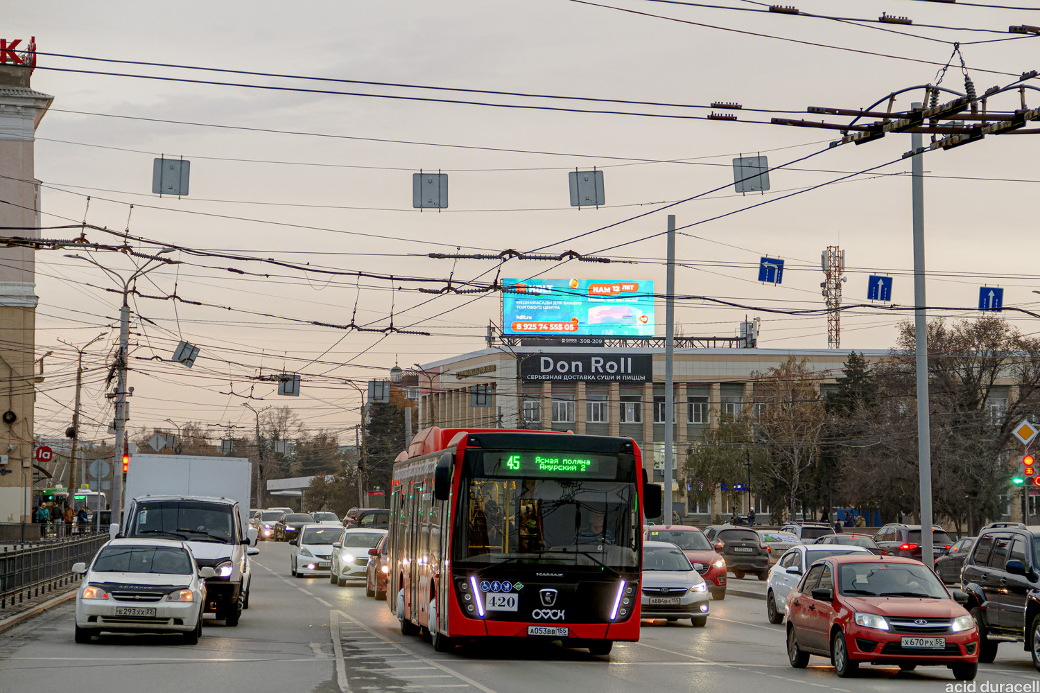 Omsk region, NefAZ-5299-40-57 (CNG) # 420