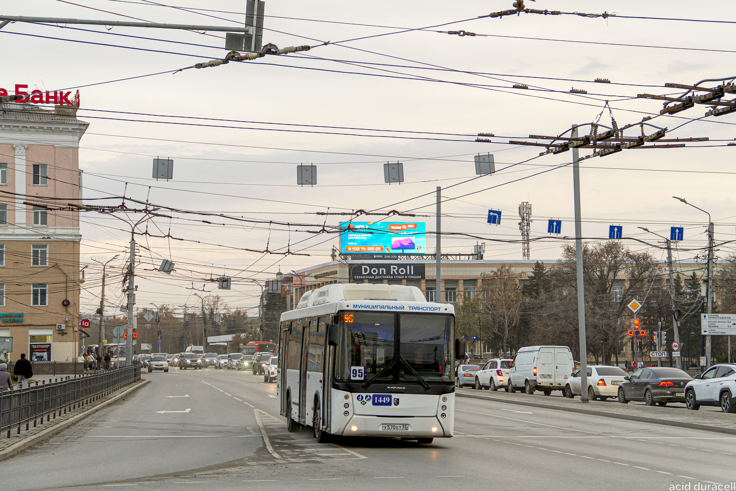 Omsk region, NefAZ-5299-30-56 č. 1449