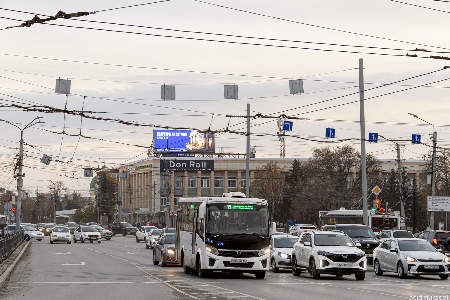 Омская область, ПАЗ-320435-04 "Vector Next" № 129