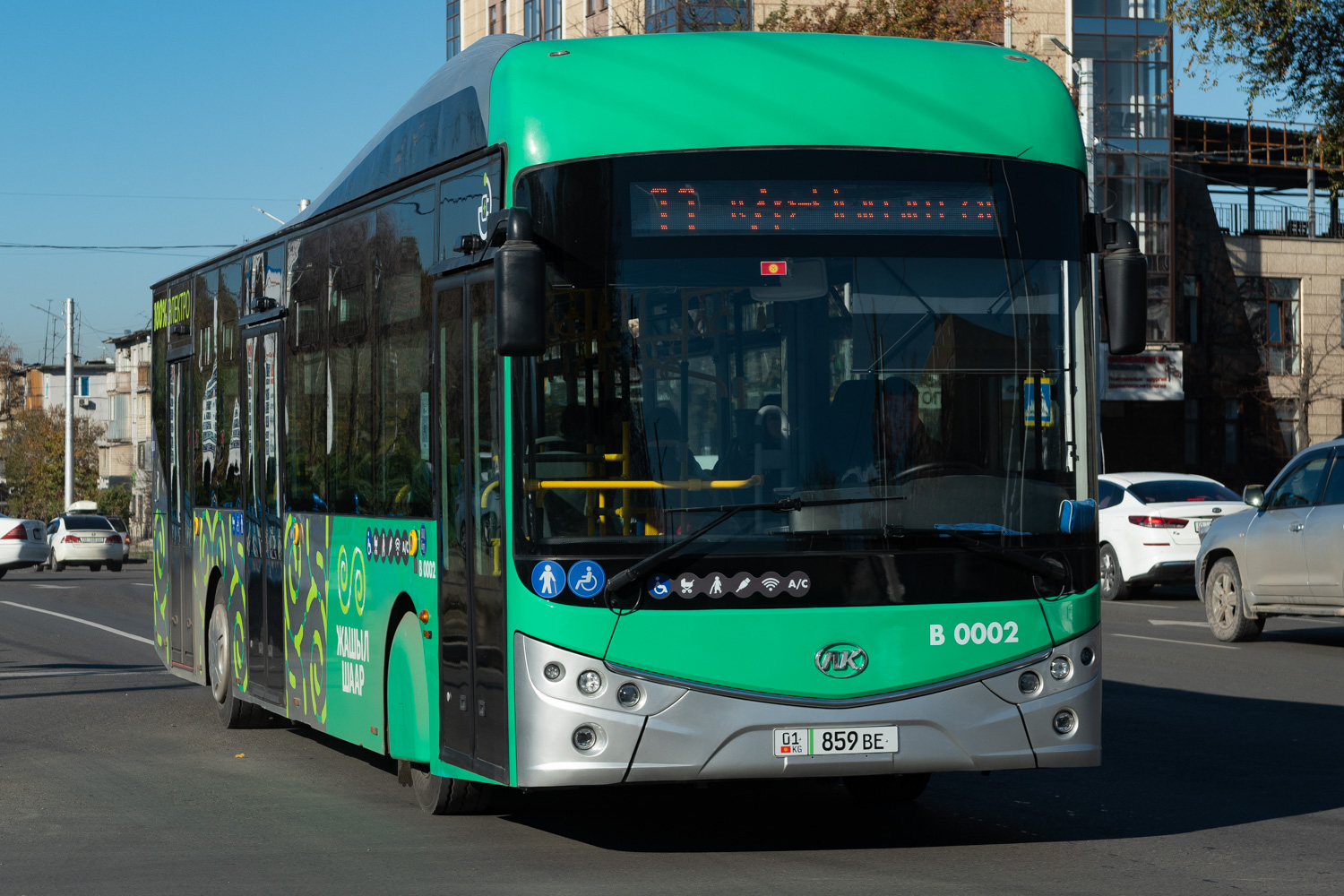 Кыргызстан, Ankai HFF6124G03EV № B 0002