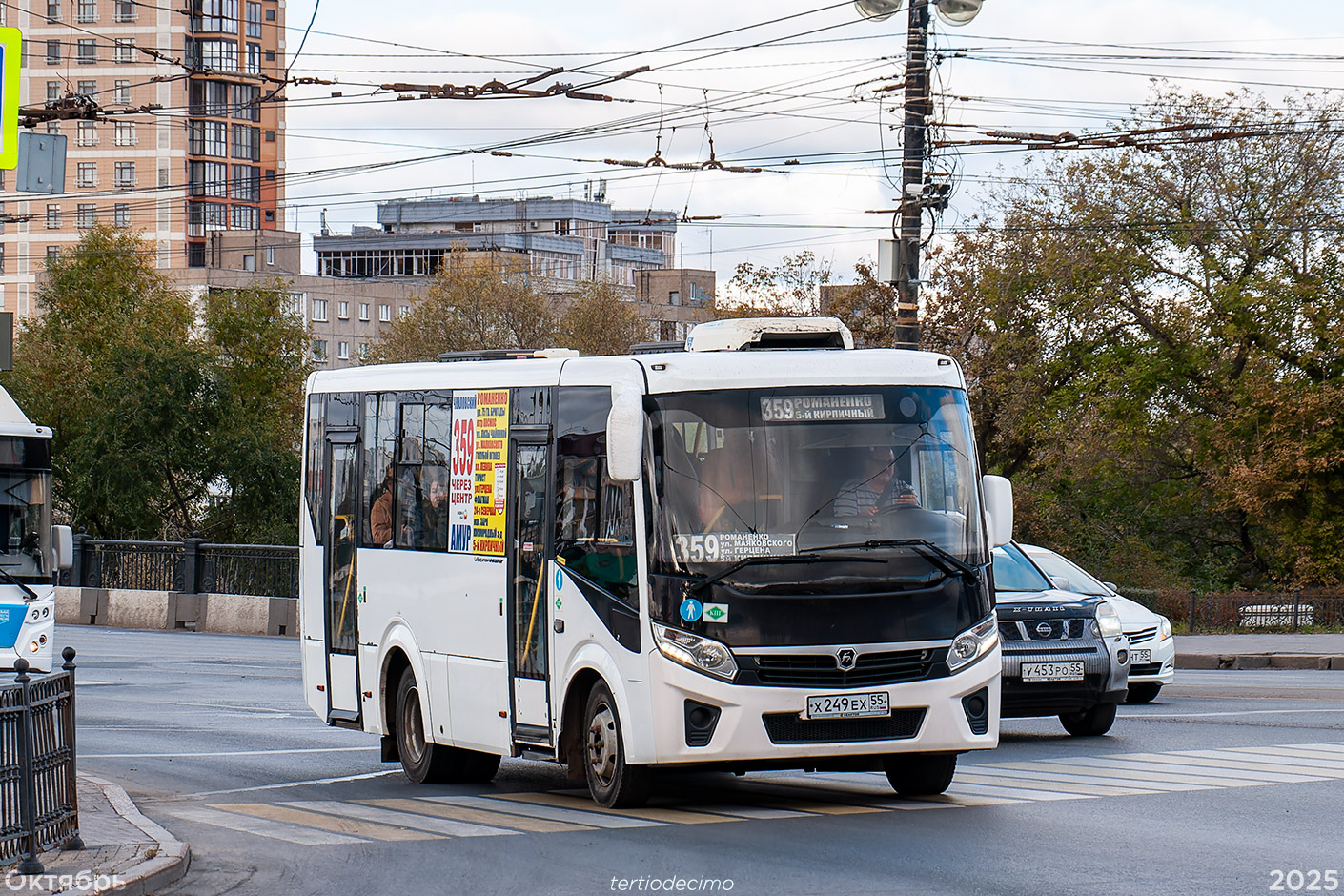 Омская область, ПАЗ-320405-14 "Vector Next" № Х 249 ЕХ 55
