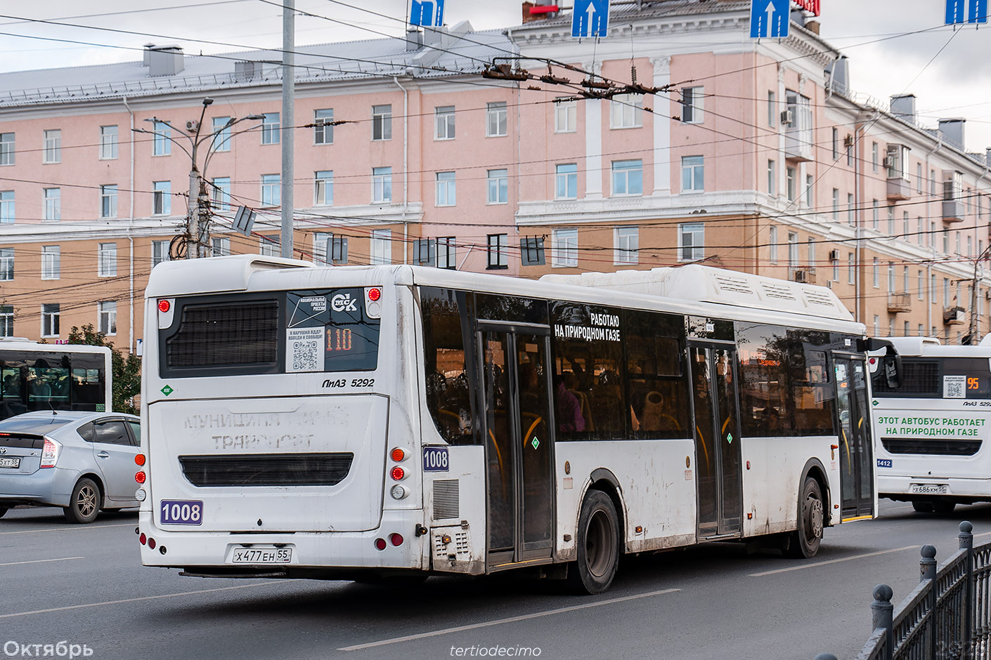 Омская область, ЛиАЗ-5292.67 (CNG) № 1008