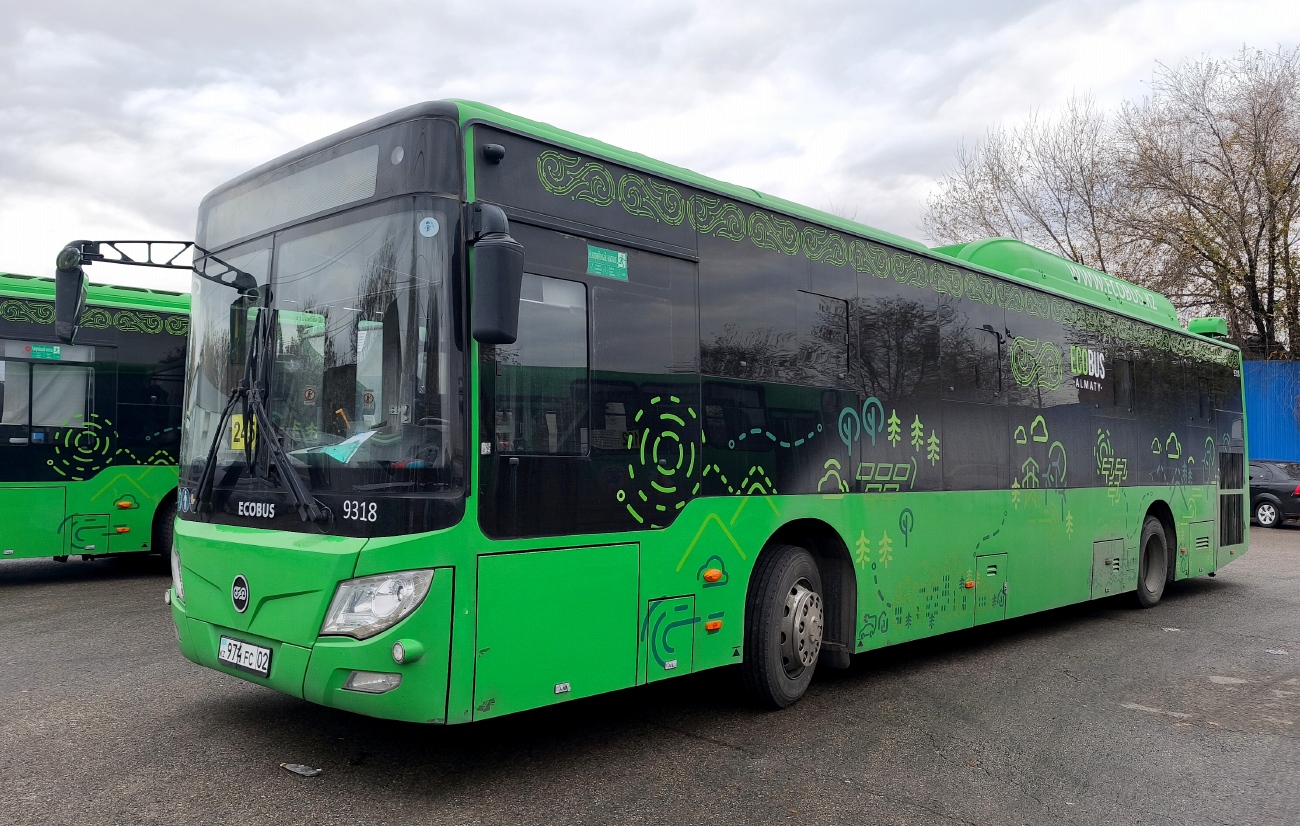 Алматы, Foton BJ6123C6CTD-A1 № 9318