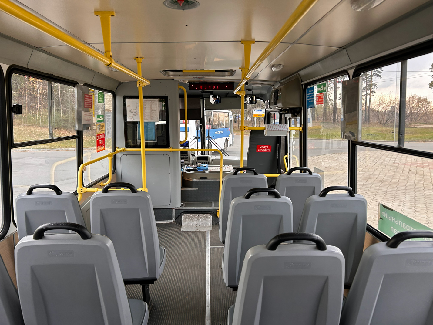 Иркутская область, ПАЗ-320402-05 № 535