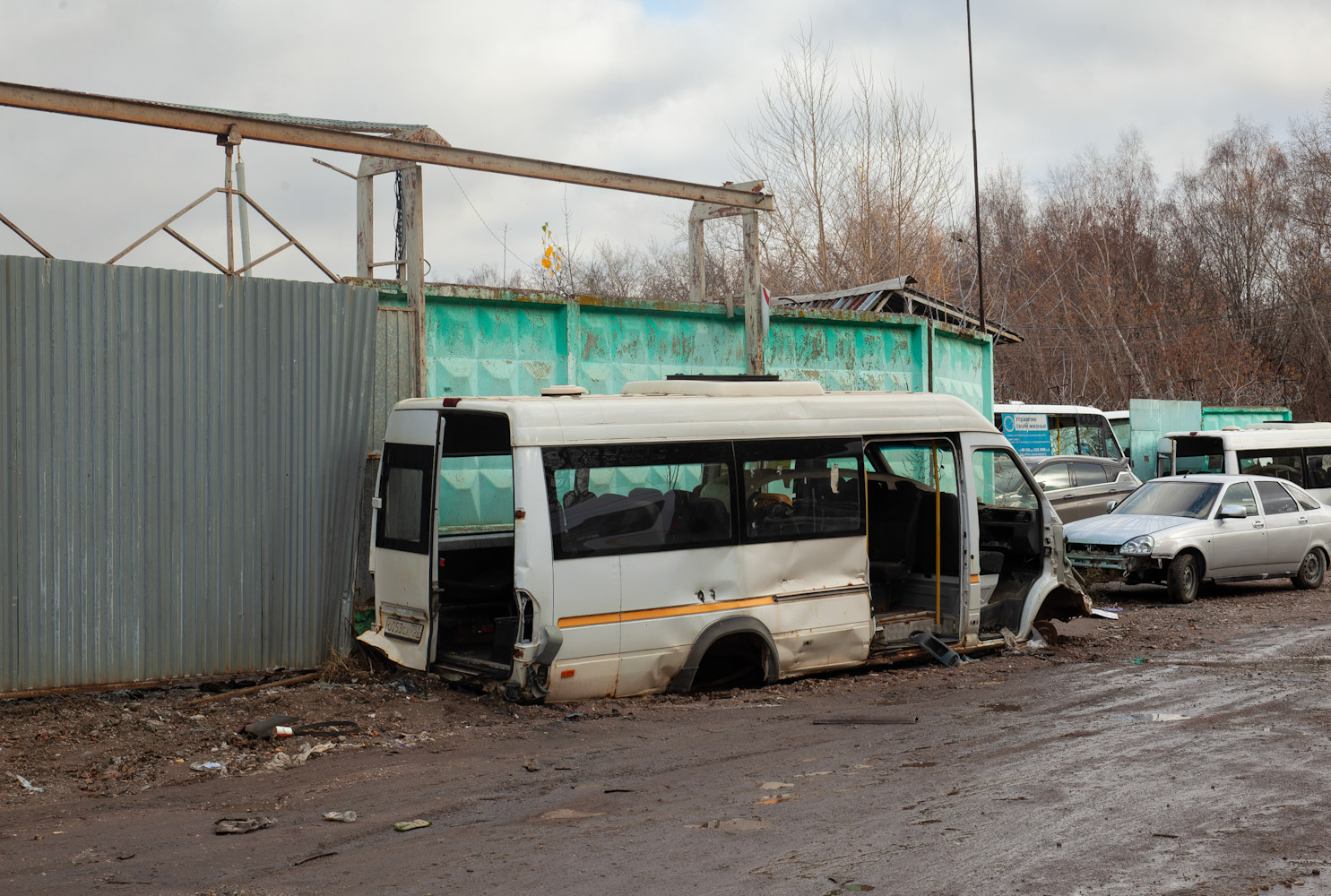 Московская область, Луидор-223237 (MB Sprinter Classic) № 032047