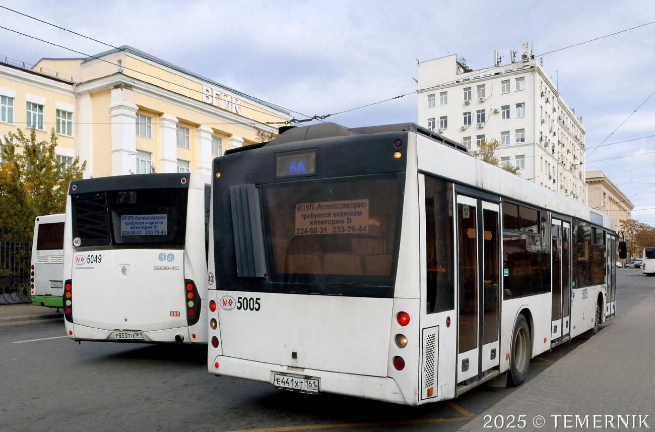 Ростовская область, МАЗ-203.069 № 5005