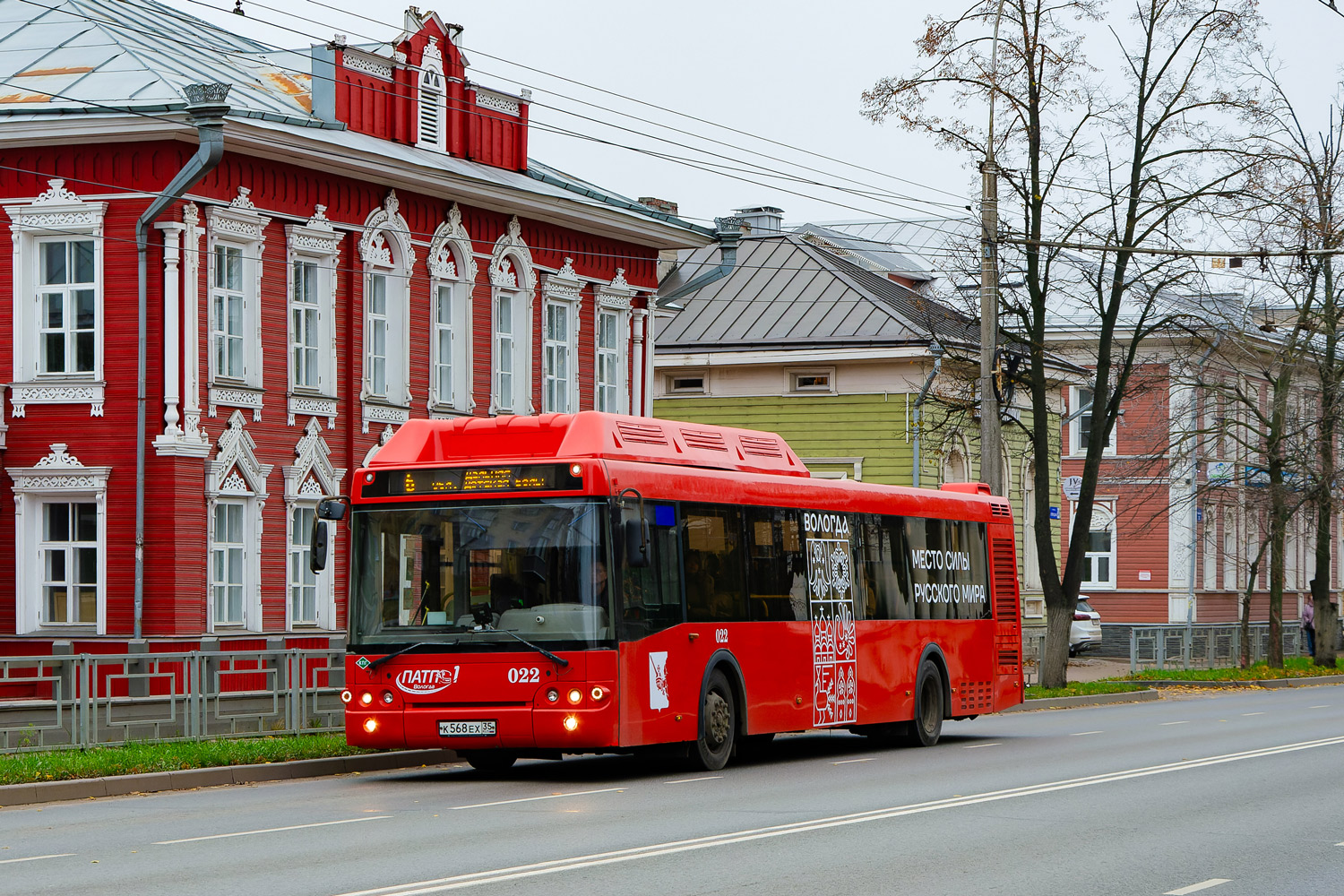 Вологодская область, ЛиАЗ-5292.67 (CNG) № 022