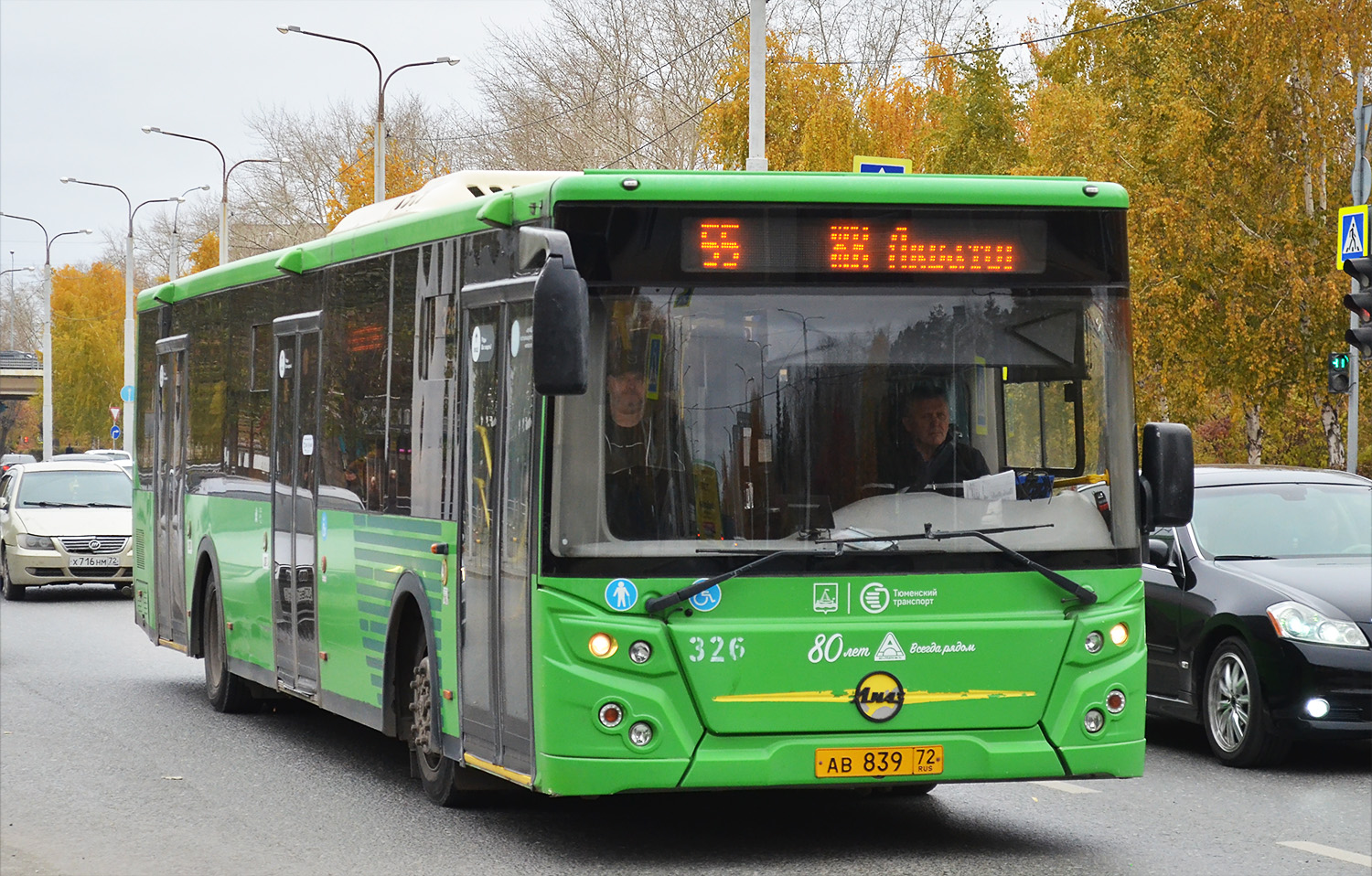 Тюменская область, ЛиАЗ-5292.65 № 326