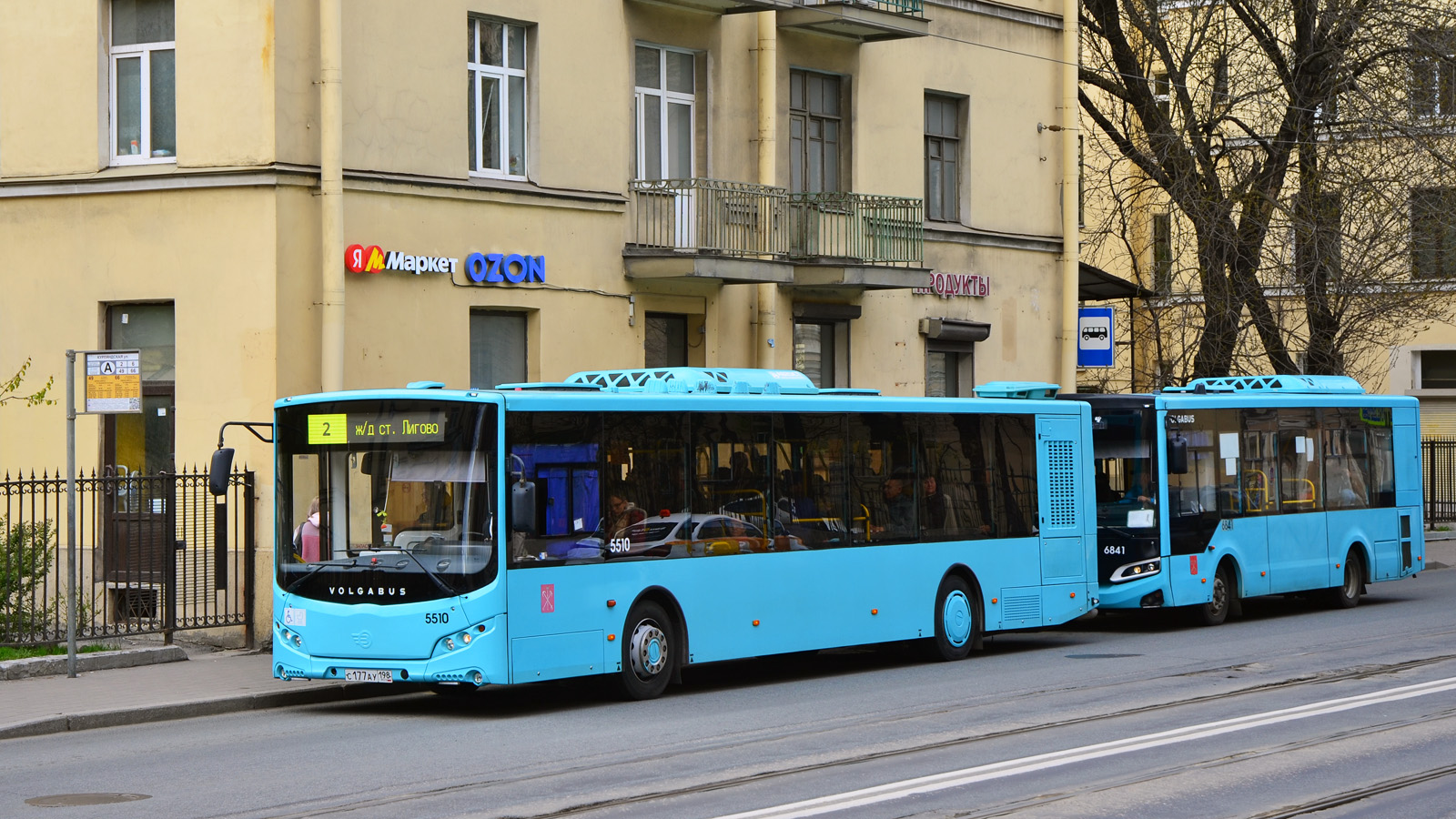 Санкт-Петербург, Volgabus-5270.02 № 5510