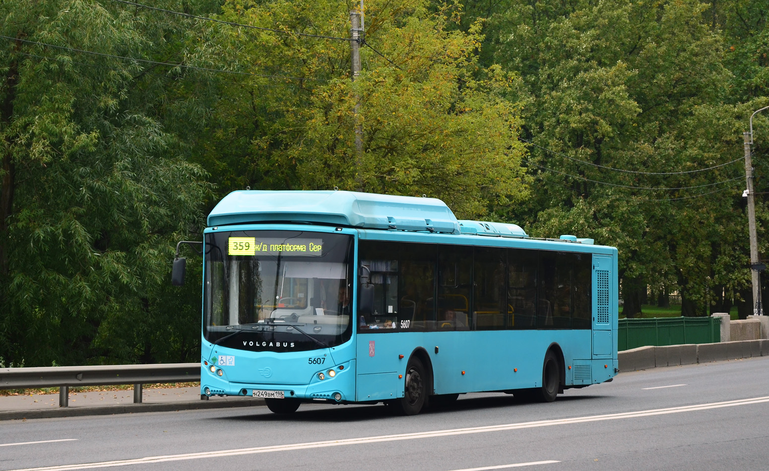Санкт-Петербург, Volgabus-5270.G4 (CNG) № 5607