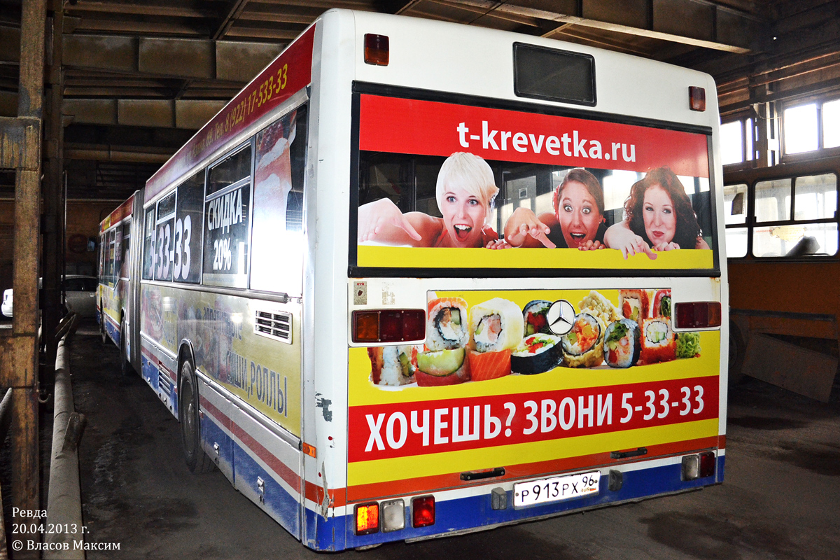 Свердловская область, Mercedes-Benz O405GN2 № 913