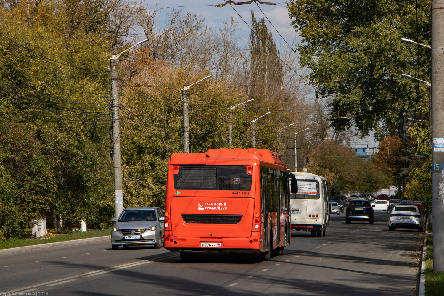 Калужская область, ЛиАЗ-5292.67 (CNG) № Р 776 УК 40