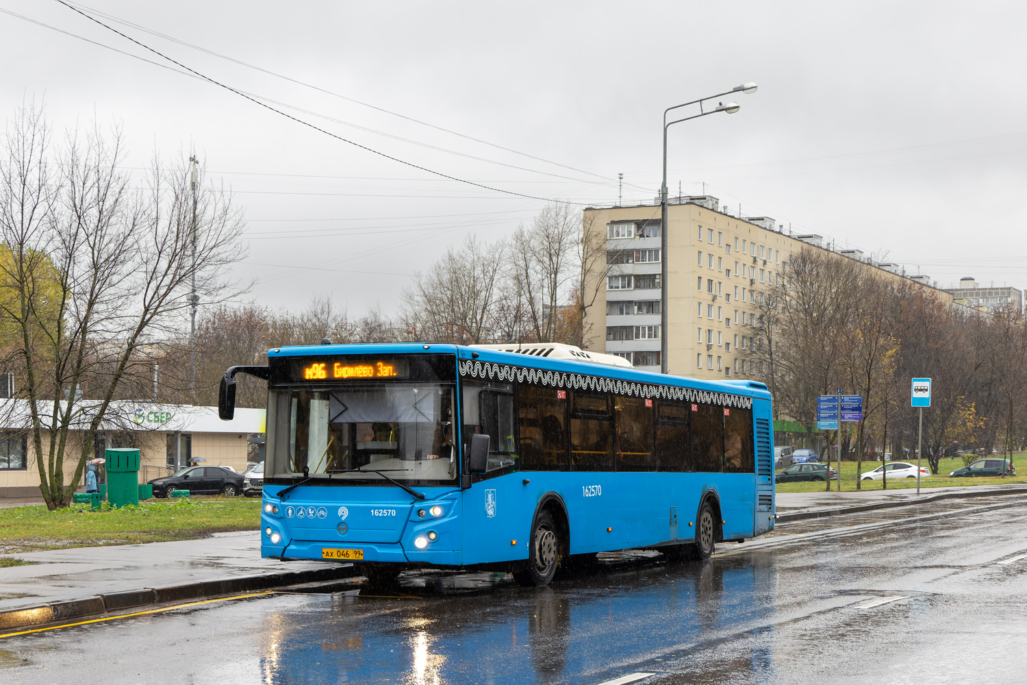 Москва, ЛиАЗ-5292.65 № 162570