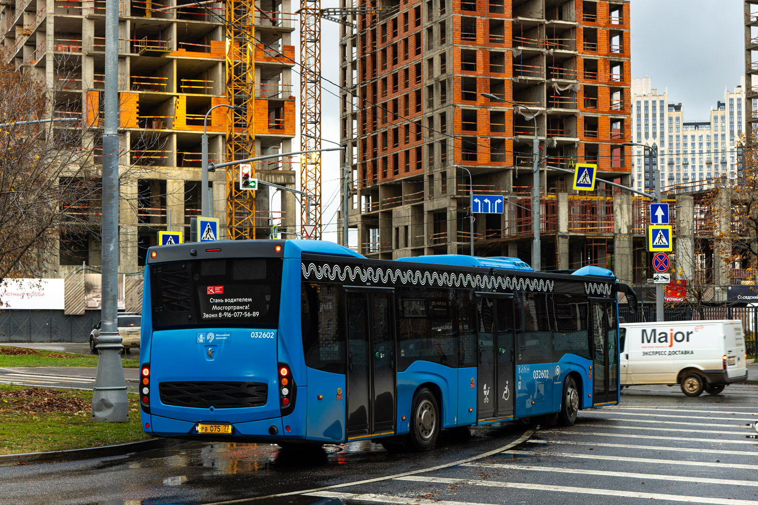 Москва, НефАЗ-5299-40-52 № 032602