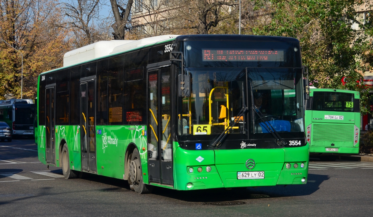 Алматы, Golden Dragon XML6125CN (Hyundai Trans Auto) № 3554